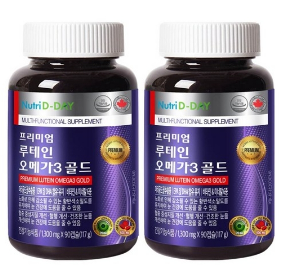 충혈된 눈과 이별하는 가장 확실한 방법, 루테인 오메가3 정착기