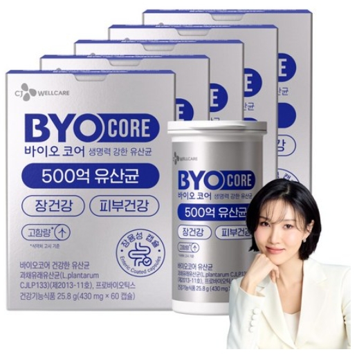 잦은 복부 팽만과 이별하는 가장 확실한 방법, CJ 바이오코어 500억 유산균 정착기