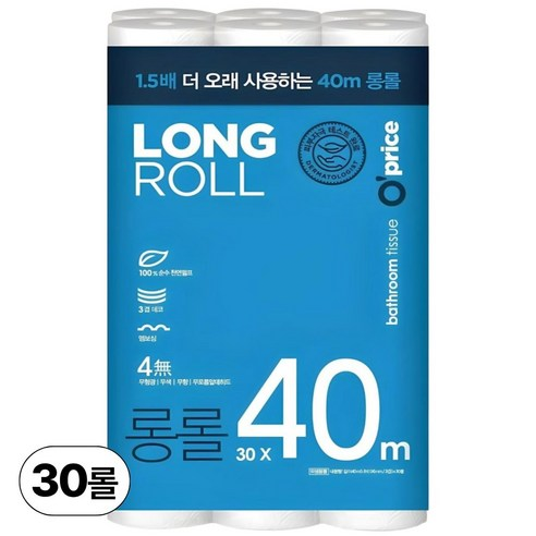 화장지 떨어질 걱정을 늦춰주는 기본 생필품, 오프라이스 롱롤 3겹 단독 픽