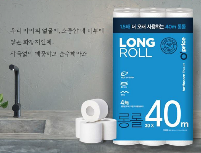 오프라이스 롱롤 3겹 화장지 제품 이미지