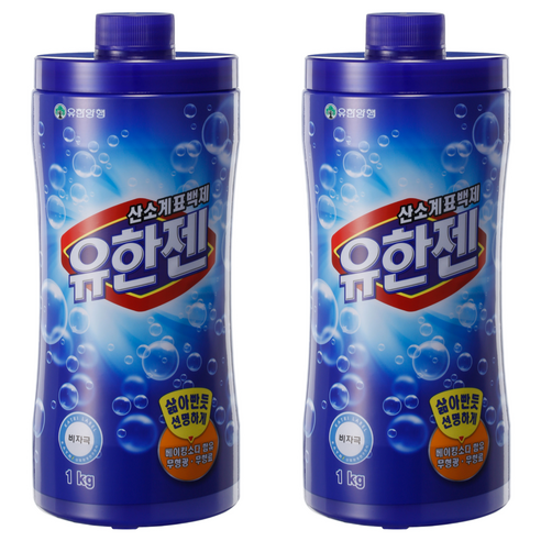 빨래 전처리를 덜 번거롭게, 유한젠 산소계 표백제 분말형 단독 픽